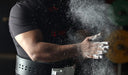 Maximizing Lifting Performance: Exploring Griffin Gears’ Powerlifting Knee Wraps and Weightlifting Suits - online